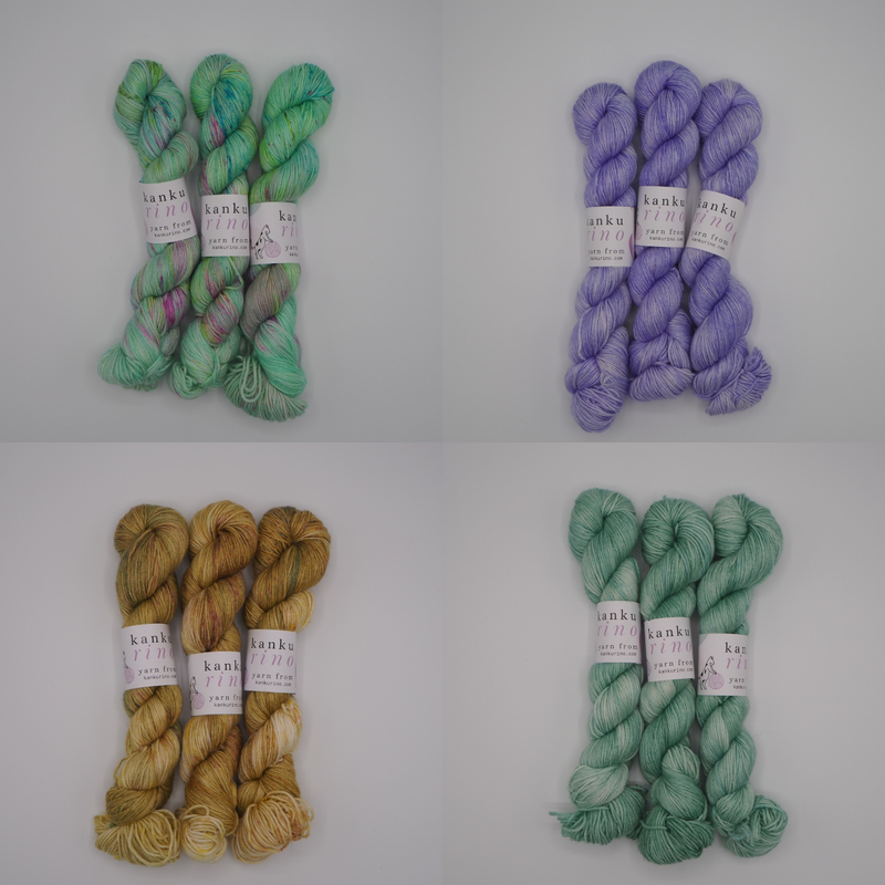 Tencerino Merino Tencel DK